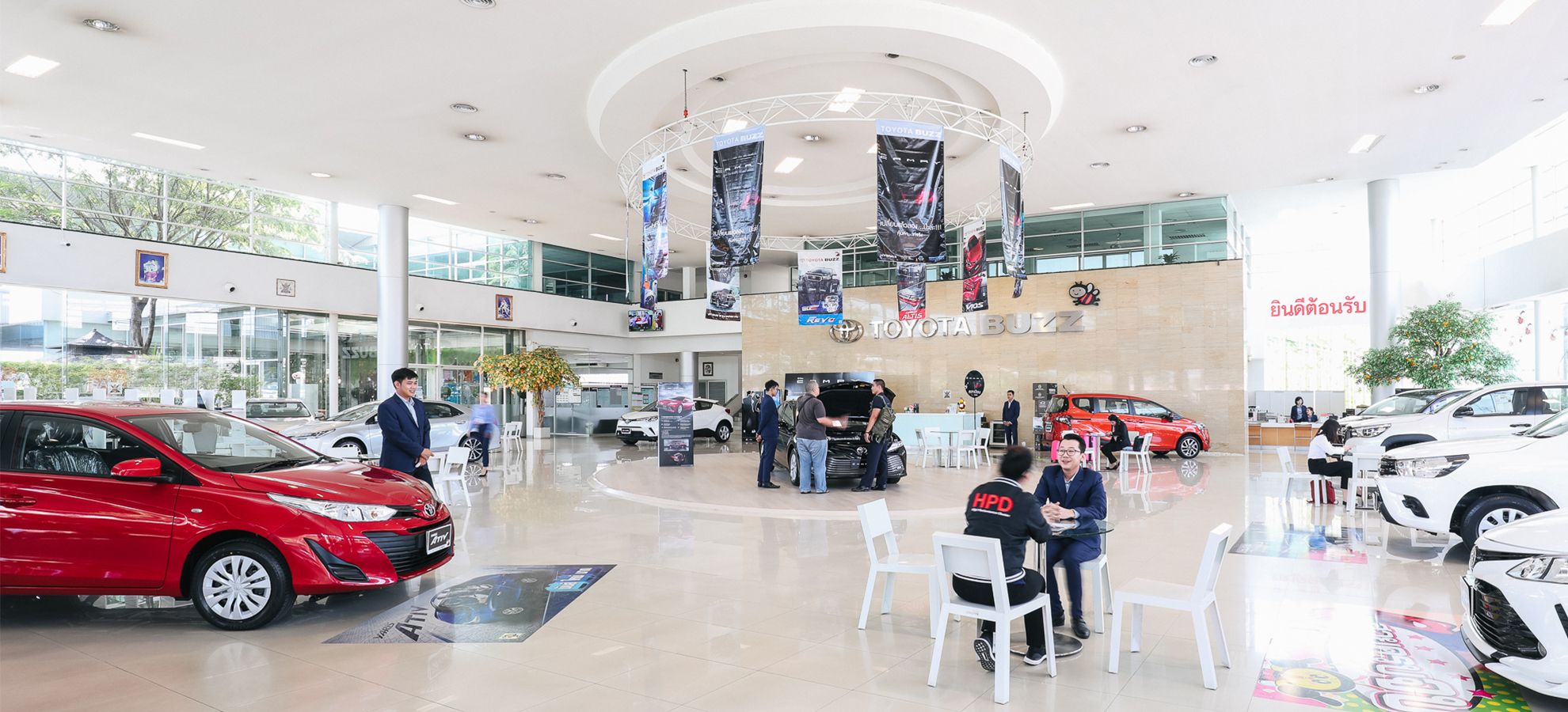 โตโยต้า บัสส์ เสรีไทย